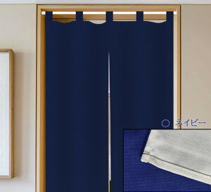 ̂ 1cmI[_[ h fM ߖ ˂_t Ԏd؂ Ռ fMۉ  Ց ɂ hAJ[e Ȗ ډB n Vv d؂J[e O I[V[Y 