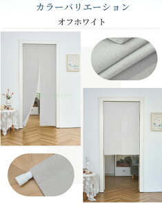 ̂ 1Ռ hJ[e fMJ[e ߖJ[e Ԏd؂J[e fM Ռ ډB̂ 72cm O n Vv i` d؂J[e Ԃ̂ ډB   