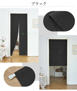 yX[p[DEAL`20|CgobNẑ 1Ռ Ԏd؂J[e fM Ռ ډB̂ 72cm O n Vv i` d؂J[e Ԃ̂ ډB   r