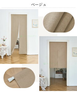 yX[p[DEAL`20|CgobNẑ 1Ռ Ԏd؂J[e fM Ռ ډB̂ 72cm O n Vv i` d؂J[e Ԃ̂ ډB   r