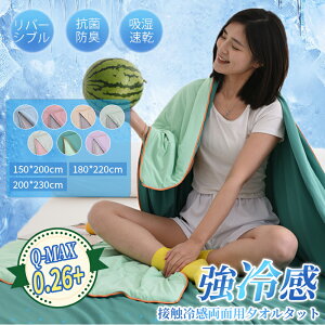 ^IPbg ڐG⊴ ėp VO n Ђ o[Vu LeBO  z  ʋC RۖhL h_j 炩  pC ېOK  k Ђ| G| | 