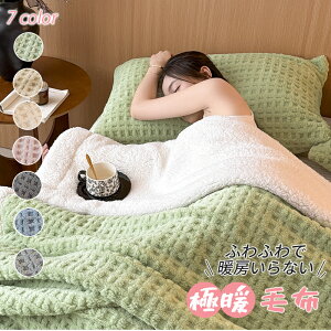 yyVX[p[SALEz+10%CPzѕz ӂƂ덂i Ђ| uPbg ΍  RR ƂƂ ӂӂ n[t VO Z~_u _u _炩G g  