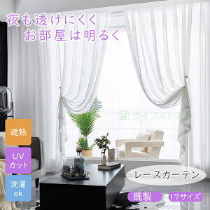 y11/14`1610%OFFCP+P10z[XJ[e [ 2g zCg tbNt 1  k Ց uvJbgn  _炩 ɂ ډB i` o Ȃ  fM  