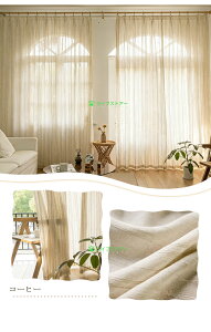 �y1�_8%2�_��10��3�_��12��CP�z�y�D���ڂȂ��E�L���z���l���� �Ȗ����[�X�J�[�e�� �Ց� UV�J�b�g �f�M ����@OK �_�炩�Ȍ��Ǝ��R�ȕ����� ���ӂ�D������� ��i�ȃ��[�X