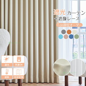 y1_8A2_12%OFFCPzy1cmI[_[zՌJ[e 1Ռ 2Zbg [XJ[et ۉ ՔM ȃGl UVJbg hJ[e Iׂ7F k  1.5{q_ tbN J[e[