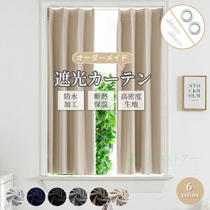 yyVX[p[SALEz+10%CPzJ[e 1cmI[_[ h  h[vJ[e hJ[e fMJ[e ߖJ[e Ռ  n UVJbg fM ۉ h ߓd΍ ډB 1