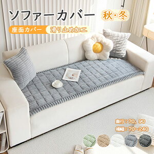 \t@[Jo[ \t@[pbh 邾 ʃJo[ ӂӂ g \t@pbh~  RR _炩 h~ B LYh~ 􂦂 h΍ ~ CeA k O