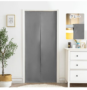 y10%OFFN[|ẑ Ԏd؂J[e ˂_t ʓF g Ռ ډB d؂J[e fMۉ  d؂ x n 72cm 85cm O 150cm 180cm ɂ 钋