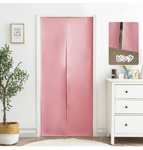 y10%OFFN[|ẑ Ԏd؂J[e ˂_t ʓF g Ռ ډB d؂J[e fMۉ  d؂ x n 72cm 85cm O 150cm 180cm ɂ 钋