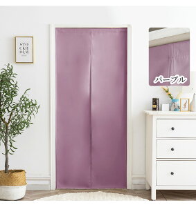 y10%OFFN[|ẑ Ԏd؂J[e ˂_t ʓF g Ռ ډB d؂J[e fMۉ  d؂ x n 72cm 85cm O 150cm 180cm ɂ 钋