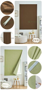 yڋ10%OFFCPzJ[e 1Ռ }WbNe[v hJ[e fMJ[e ߖJ[e 1cmI[_[ ̂ fMV[g UVJbg \邾 SՌ fM ~ ډB Ԏd؂薳n i`