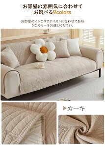 \t@[Jo[ 邾 Zp[g^ 70*70cm1 \t@[pbgTCYʔ LeBO  ԕ I ~ Zp[g   rO G _炩 ho ` 