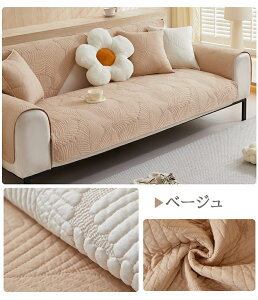 \t@[Jo[ 邾 Zp[g^ 70*70cm1 \t@[pbgTCYʔ LeBO  ԕ I ~ Zp[g   rO G _炩 ho ` 