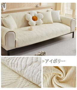 \t@[Jo[ 邾 Zp[g^ 70*70cm1 \t@[pbgTCYʔ LeBO  ԕ I ~ Zp[g   rO G _炩 ho ` 