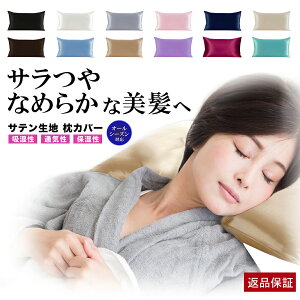 Jo[ 50×70 VN ܂Jo[ Te ⊴ z ʋC Tc s[P[X