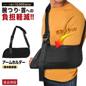 y̎tz A[z_[  ×p A[XO Op EP r݂ lp qp bV Œ nr Ep |PbgL