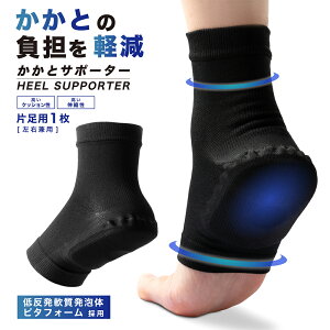 y̎tEz ƃT|[^[ ؖ Ƃɂ  F  P Ռz ƕی ɂ݊ɘa Бp 1 {