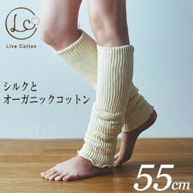 Cofucu オーガニックコットン ベビーラグランカバーオール 長袖 オーガニックコットンのハーモネイチャー
