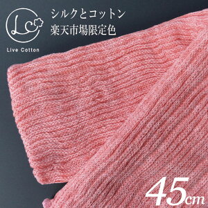 yVsF@CuRbgEdDbOEH[}[i45cmjlC  Ɍ  EH[LO jO ItBX K ߓd ʋ ʊw ] oR O  fB[X