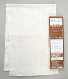 yll2܂Łzazuт킱vV[YEp^I@Ka@a@az@Cp^I@@̂Ȃ́@炾􂢁@̐􂢁@{fB^I@ȃRbg100@e