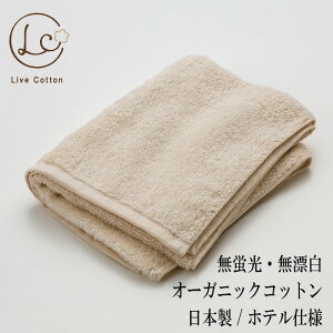 CuRbgEI[KjbNRbg^I itFCX^I1jF@Y@@̂Ȃ̃^I@i{j@Made in JAPAN