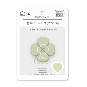 hJrV[GARp N[o[ GAR̃Jr\h \邾ȒP V[^Cv WW ~J Jr΍@Jr̔h VRoCÎ | |ObY V z 