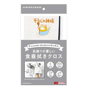 ̐_lEG肪DH@NXi1j