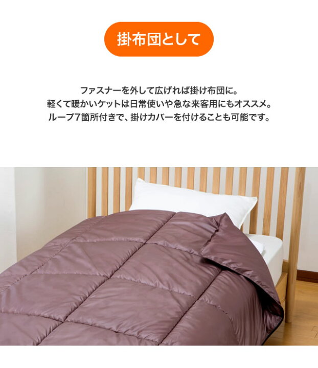 431円 激安通販新作 ぽかぽか アルミ シュラフ EM603 431円 激安通販新作 ぽかぽか アルミ シュラフ EM603