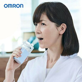 オムロン ハンディ吸入器 OMRON コンパクト 持ち運び 喉 のど 鼻 加湿 微細ミスト ポータブル 家庭用 乾電池式 NE-S20