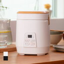 炊飯器 ミニライスクッカー コンパクト 2合炊き おしゃれ マルチライスクッカー 多機能 タイマー機能付き 管理栄養士監修レシピ付き 一人暮らし ARC-T2001/W/K