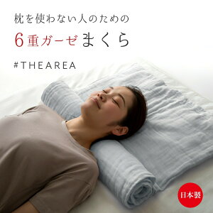  ܂ s[ THEAREA B6dK[[܂ ^I K[[  􂦂 AW B z  100 {