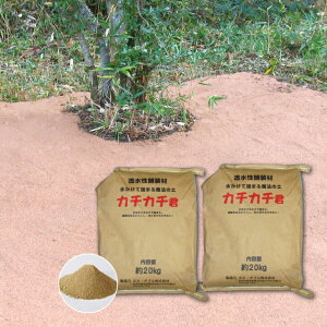 Čł܂I@̓yJ`J`N 2 { G΍ h Gh~ h~ h~ nʑ΍ Jオnʑ΍ ƂԂh~