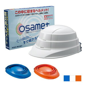 hЗpwbg ܂肽ݎ ITbg hЗpwbg gїpwbg [ A4TCY Εt hЃObY p  ی {