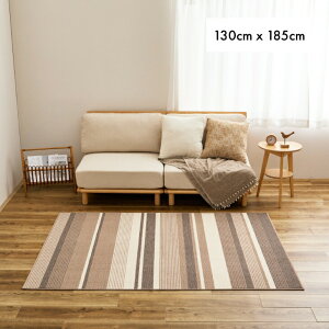 O 􂦂 y  130×185cm R hL zbgJ[ybgΉ g[Ή O}bg J[ybg O~ rO qǂ {