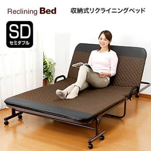 xbh NCjOxbh Z~_u ܂肽݃xbh [ 14iKNCjO LX^[t pCvxbh xbht[