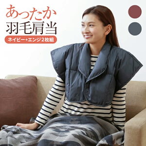 Hь 2Fg lCr[+GW 􂦂   ѕz uPbg h [EFA  lbNEH[}[ ΍ ₦΍ ₦h~|`