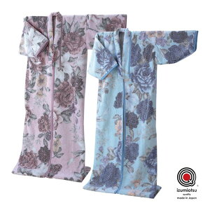 ܂ ^IPbg ܂zc { 100 pCn  Q₦΍ | | uPbg |zc |zc ÎY