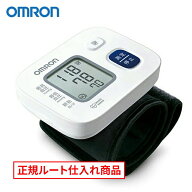血圧計 手首式 オムロン OMRON 測定 手首 手首式血圧計 血圧測定 簡単 ワンボタン インテリセンス搭載 血…