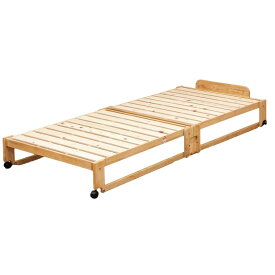ベッド シングル 日本製 すのこベッド 折りたたみベッド 折り畳みベッド すのこ スノコ シングルベッド キャスター付き 桧 ひのき ベッドフレーム 中居木工