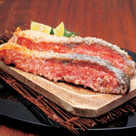 紅鮭 切り身 大辛口 20切 鮭 塩鮭 紅鮭切り身 冷凍食品 魚 焼き魚 おかず つまみ ご飯のお供