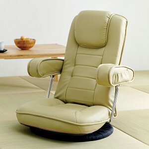 ֎q ]֎q NCjO nCobN It I| l| ] ֎q tA`FA `FA 烌U[ ˏグ 360x] LZ-1081