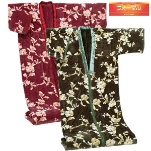  ܂ zc eCW EH[} }CeBgbv gp }C[2킹 h_j R hL 킽 ܂ѕz 1