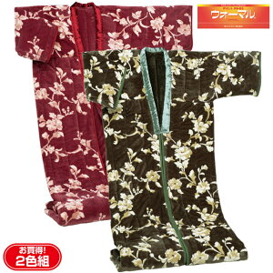 eCW EH[} gp }C[2킹킽肩܂ѕz 2Fg