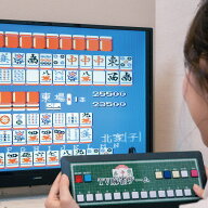 テレビ麻雀ゲーム 家庭用 麻雀 テレビゲーム TVゲーム TV接続 本格派 対局 昔懐かし 臨場感 簡単操作 電…