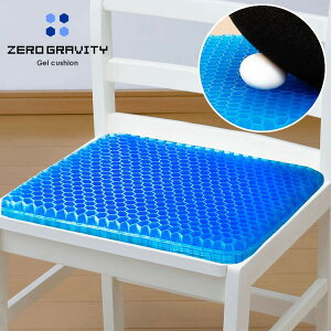 WFNbV 2g QNbV K d Ȃ Ռz ̈U njJ2d\ NbV ֎qpNbV fXN[N 