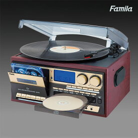ファミラ マルチオーディオ・レコードプレーヤーDX レコードプレーヤー CDプレイヤー CDラジカセ カセットプレーヤー ラジオ リモコン付き スピーカー内蔵