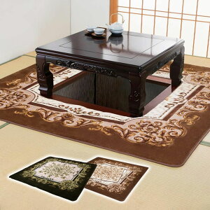 @育 J[ybg O 200×300cm 􂦂 J[rNH xpJ[ybg E^ ʕsDz\