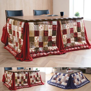 zc 225×250cm ` _CjOzc R^czc |zc |zc mfBbN k 􂦂  nC^Cv rp