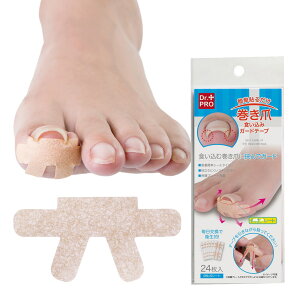 ܐH݃K[he[v 96  PA e[v \邾 یe[v Hݖh~ ɂ݌y wPA