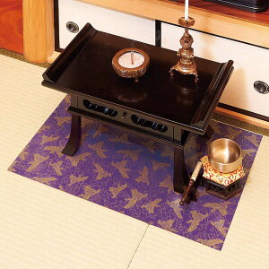 d}bg h ߕ 62×40cm  o o  @ { 䋟 d~ }bg h}bg t[Jbg^Cv